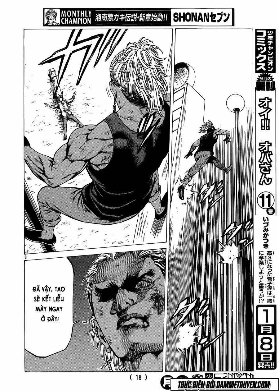 shonan seven chapter 13 10