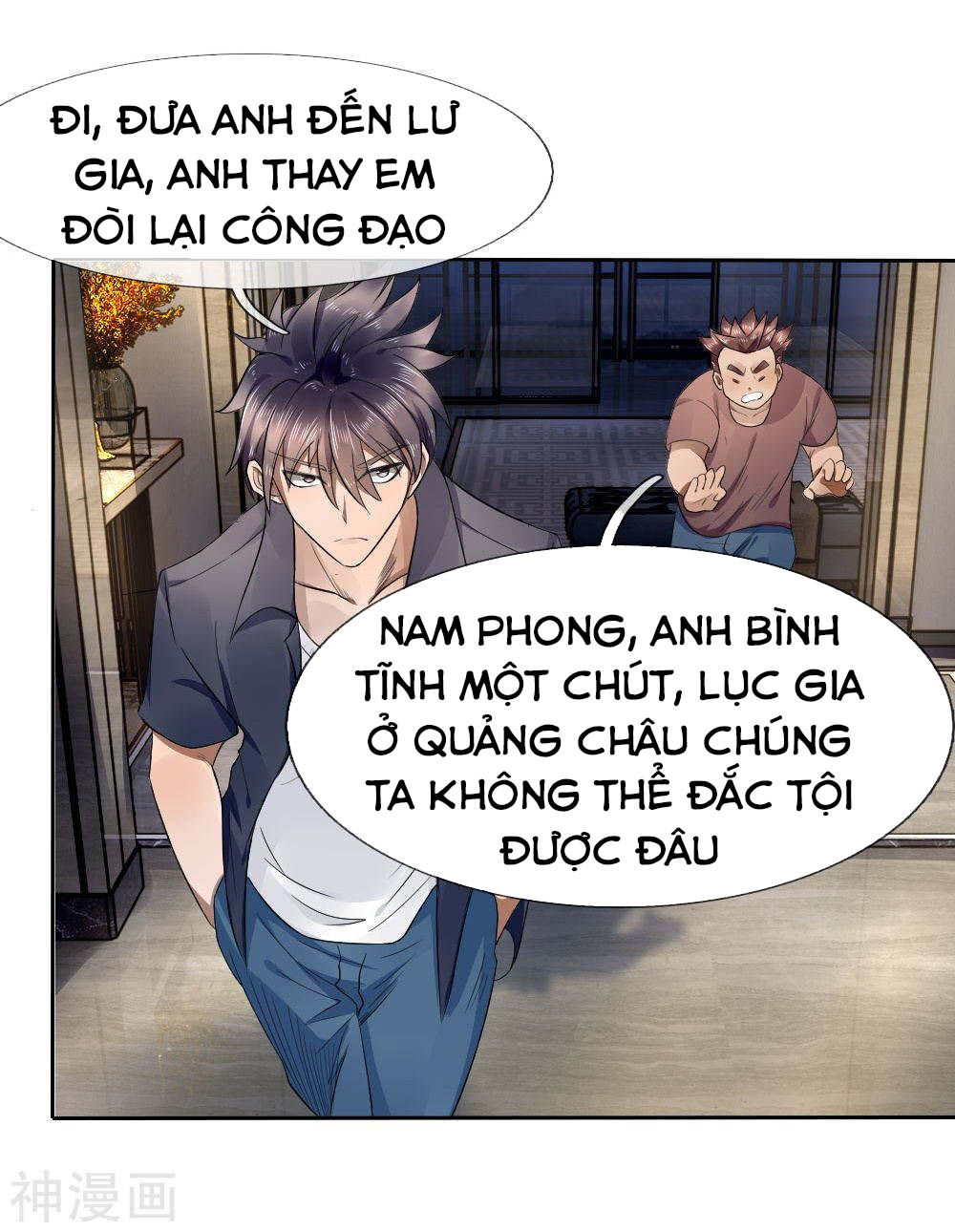 tuyệt thế binh vương chapter 68 21