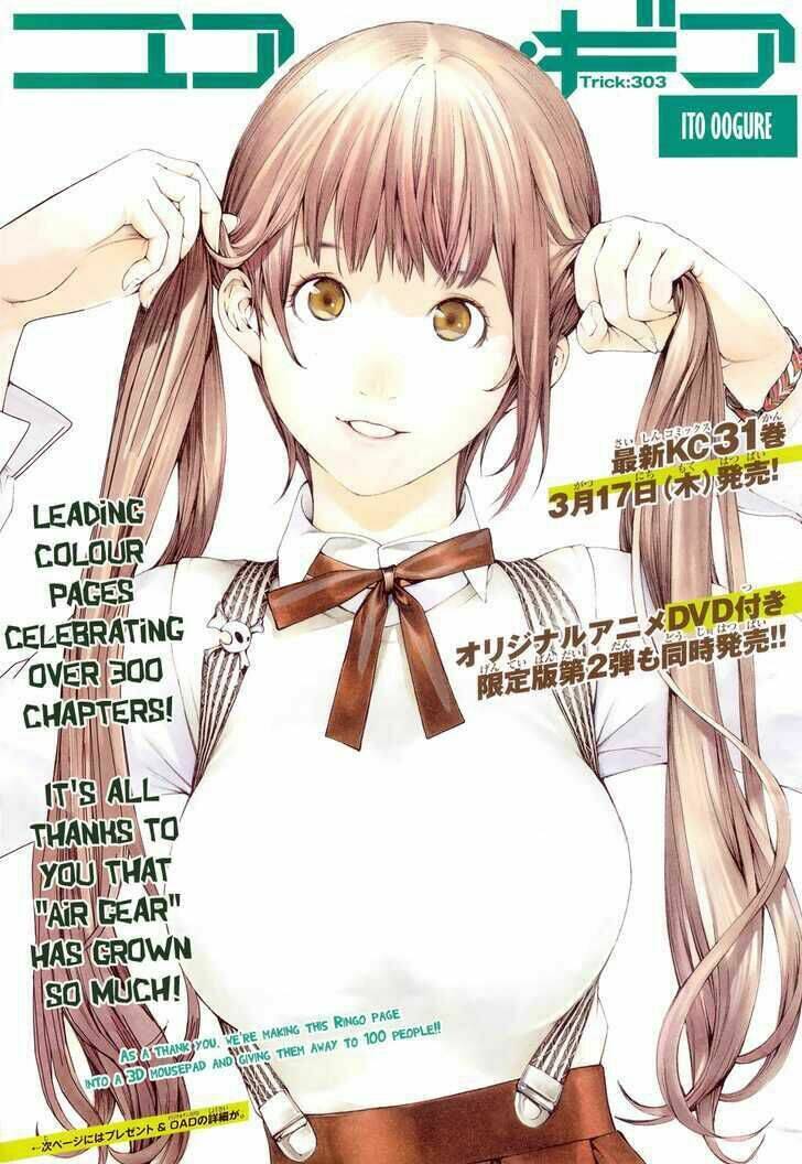 air gear chapter 303 2