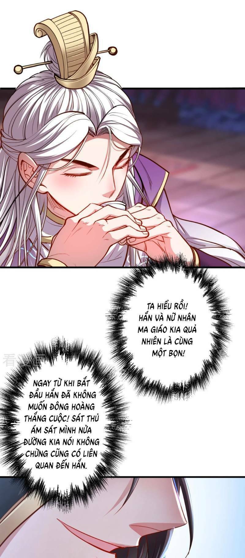 tối cường đại biểu hoàng kim thận chapter 40 18