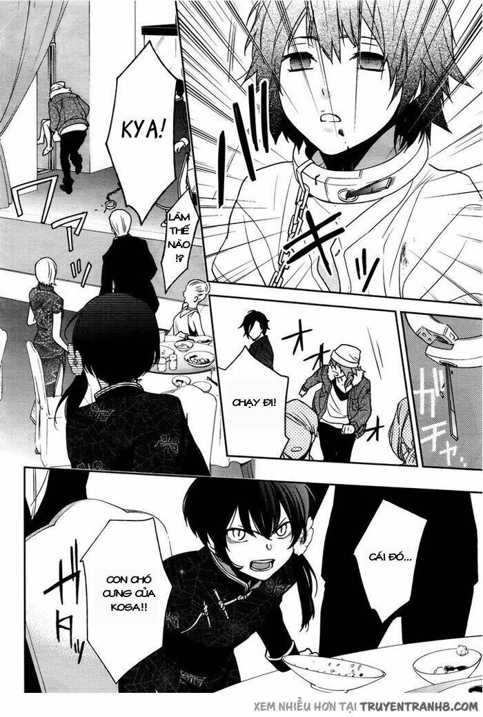 inferno (ruru) chapter 2 32