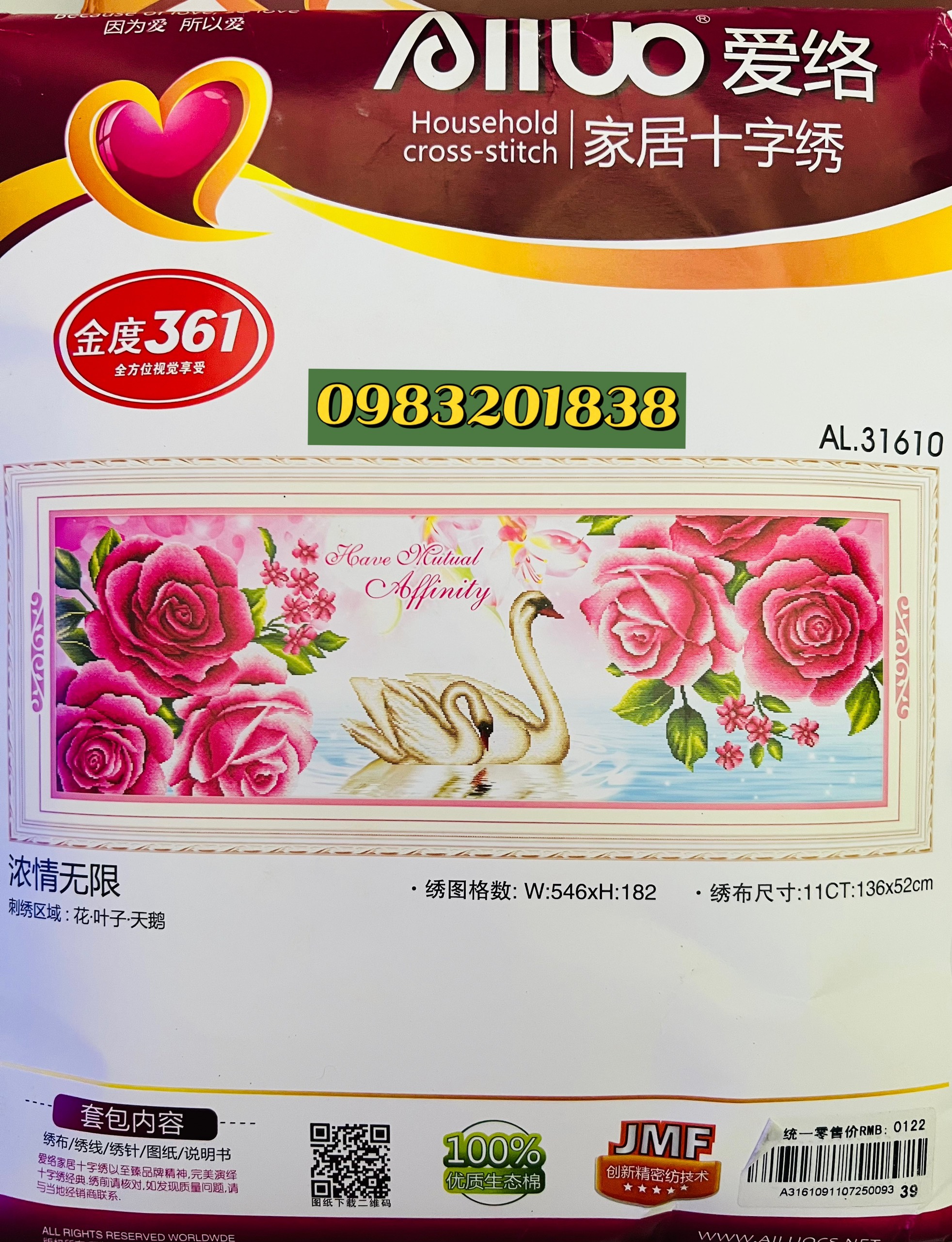 Tranh thêu chữ thập Vợ chồng AL31610, tranh thêu 3D, kích thước 136 x 52 cm