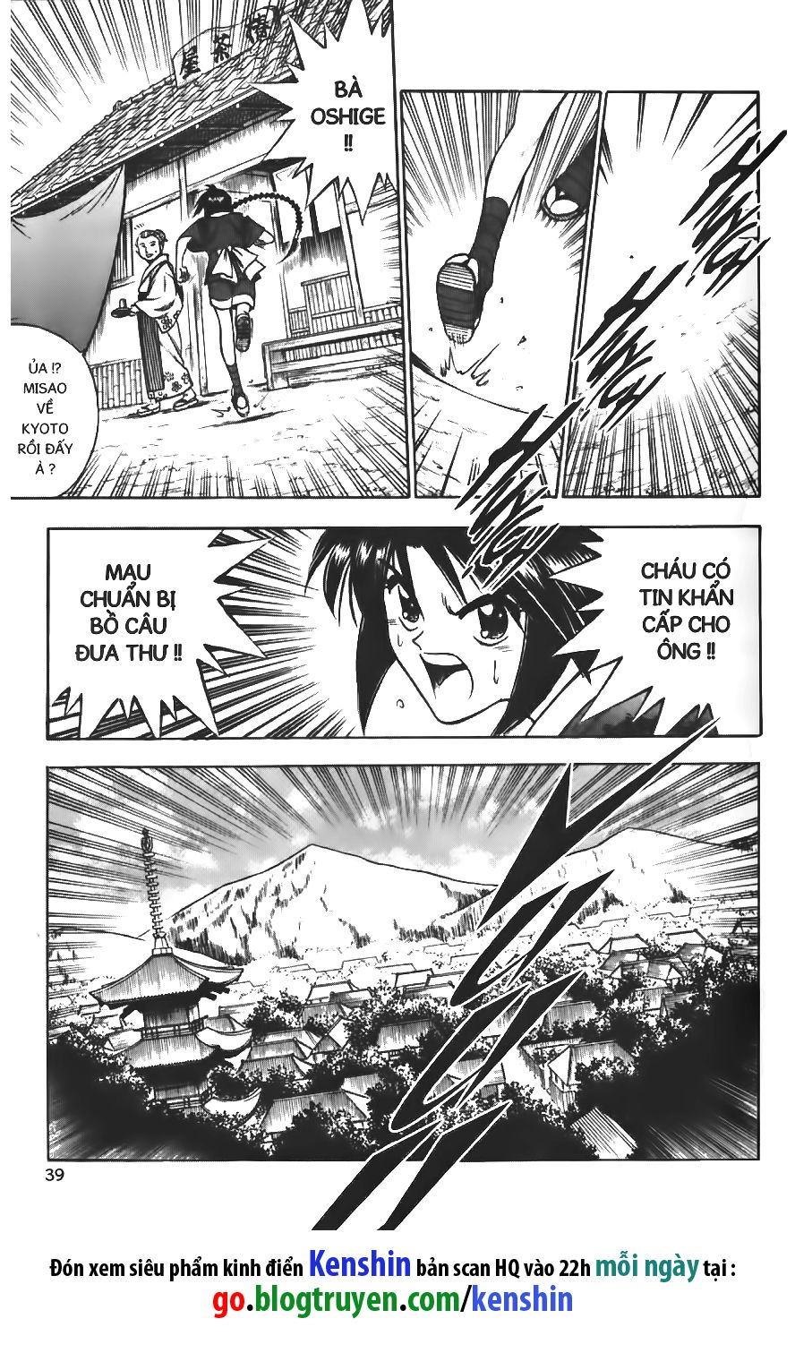 lãng khách kenshin bản nét (2019) chapter 77 16