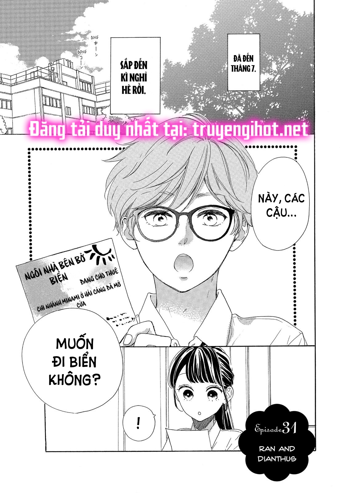 vẻ đẹp mĩ miều của ran-san chapter 31.1 3