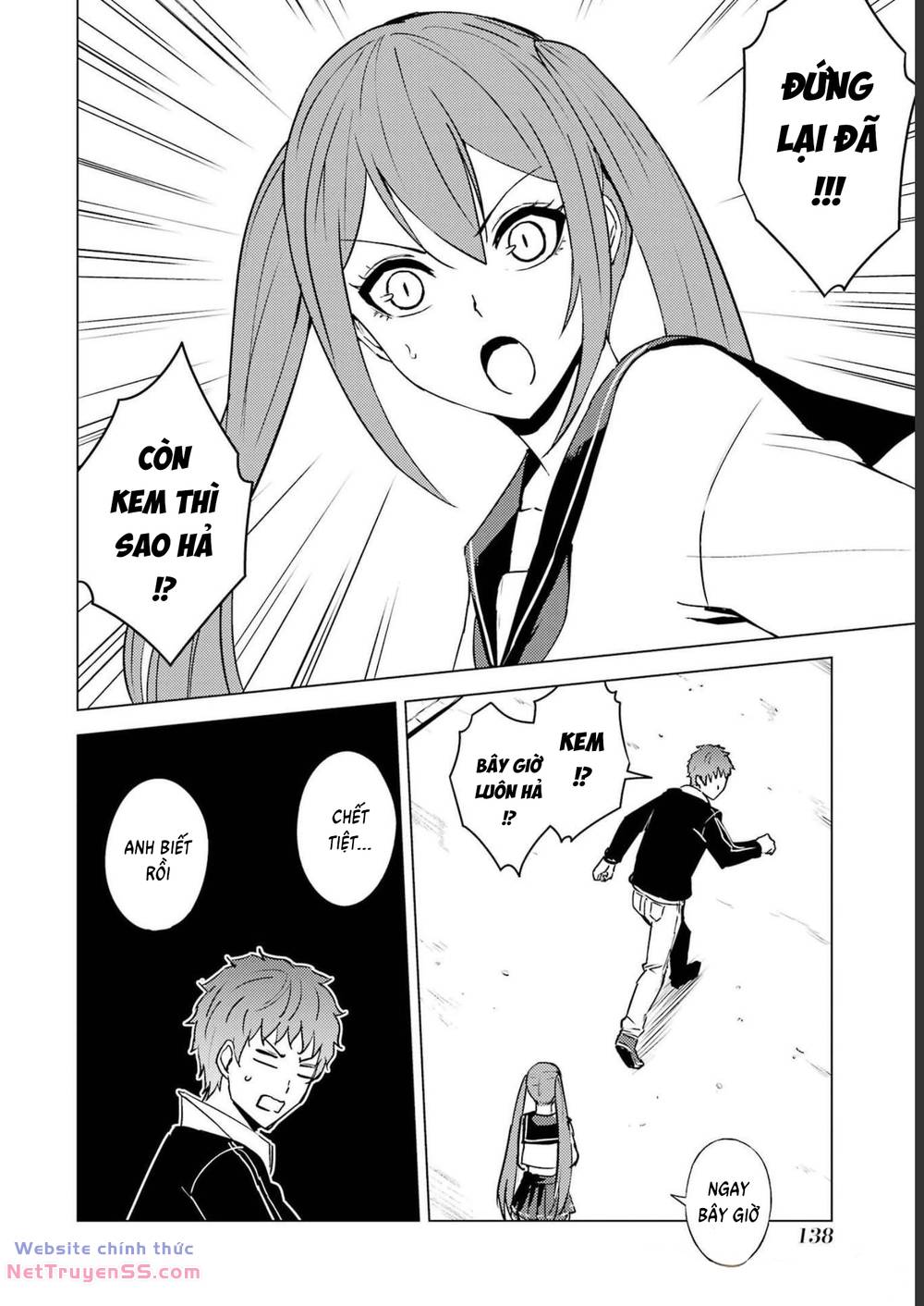 ore no genjitsu wa renai game?? ka to omottara inochigake no game datta chapter 63 39