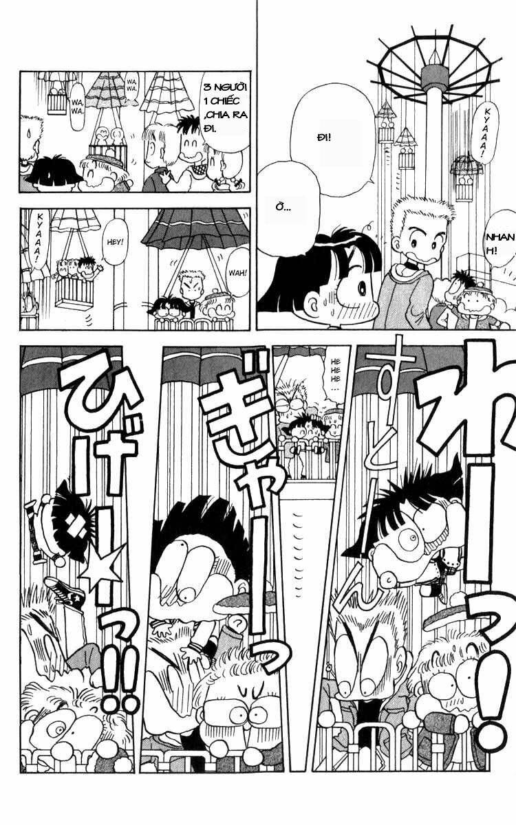 miiko desu! chapter 14 16