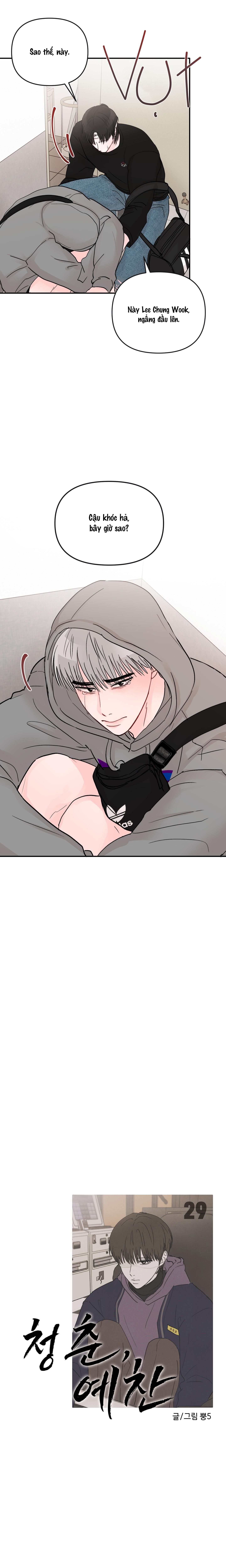thán phục thanh xuân chapter 29 2