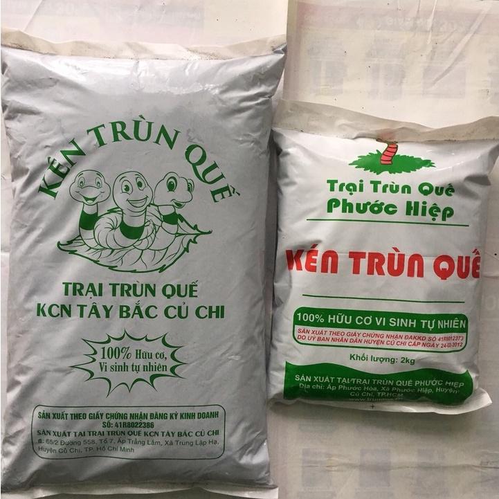 5kg Phân Trùn Quế Hữu Cơ Tiện Lợi, Không Mùi Hôi