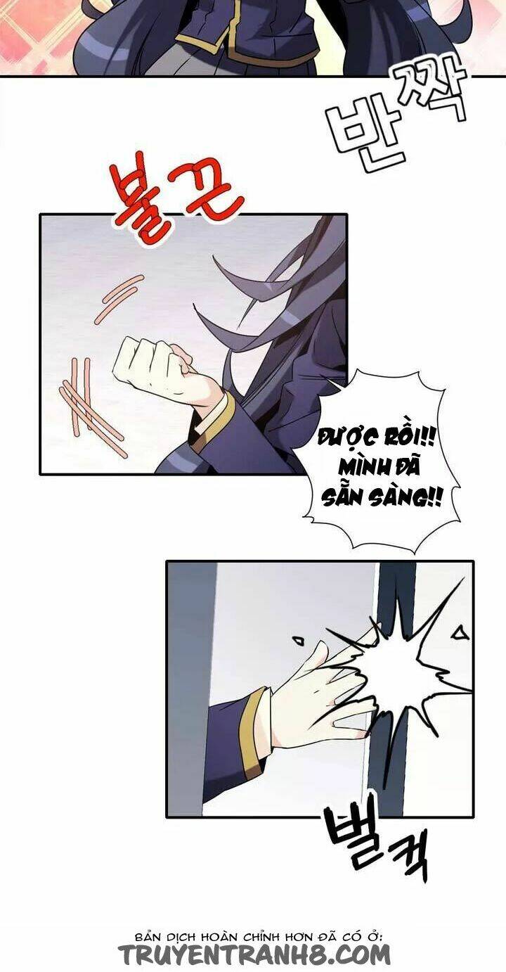 amentia chapter 47 36