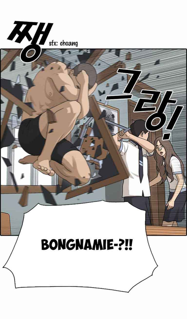 free draw m chapter 129 4