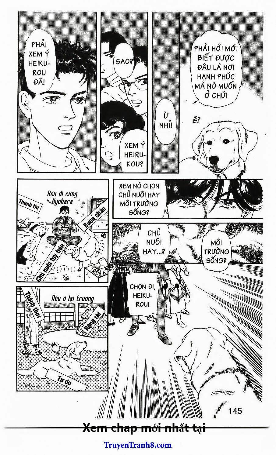 doubutsu no oishasan chapter 88 12