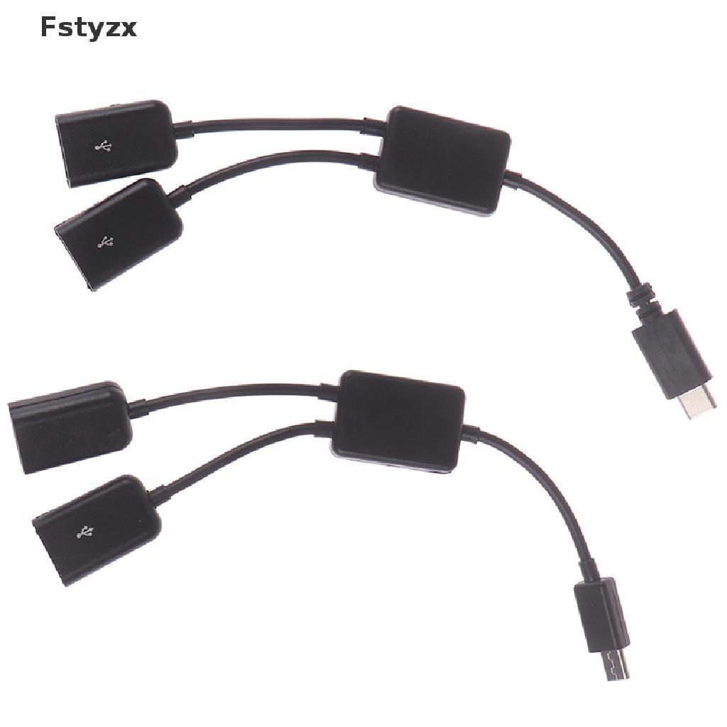 Bộ chia cổng micro usb / type c sang 2 cổng OTG tiện lợi
