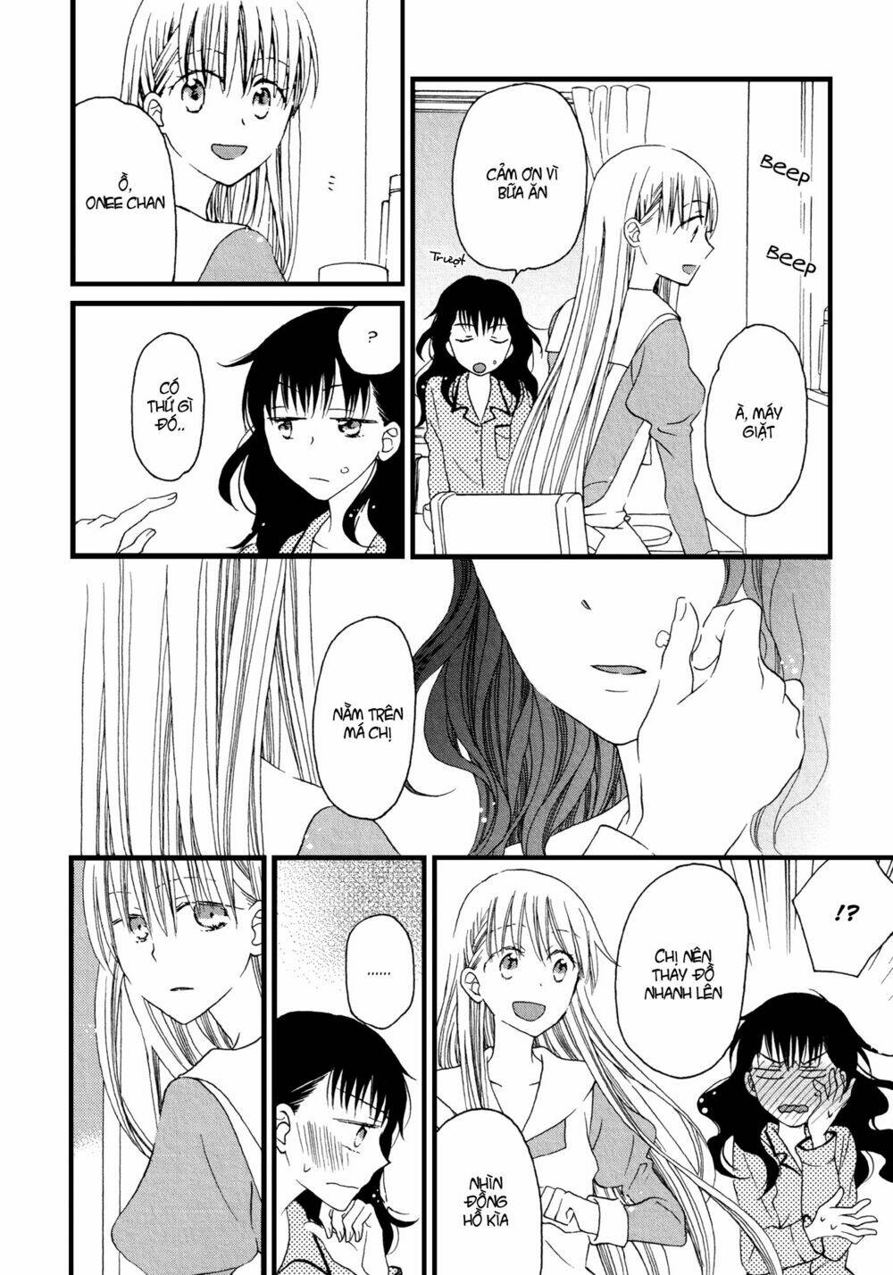 a love smeared in ashes chapter 2 4