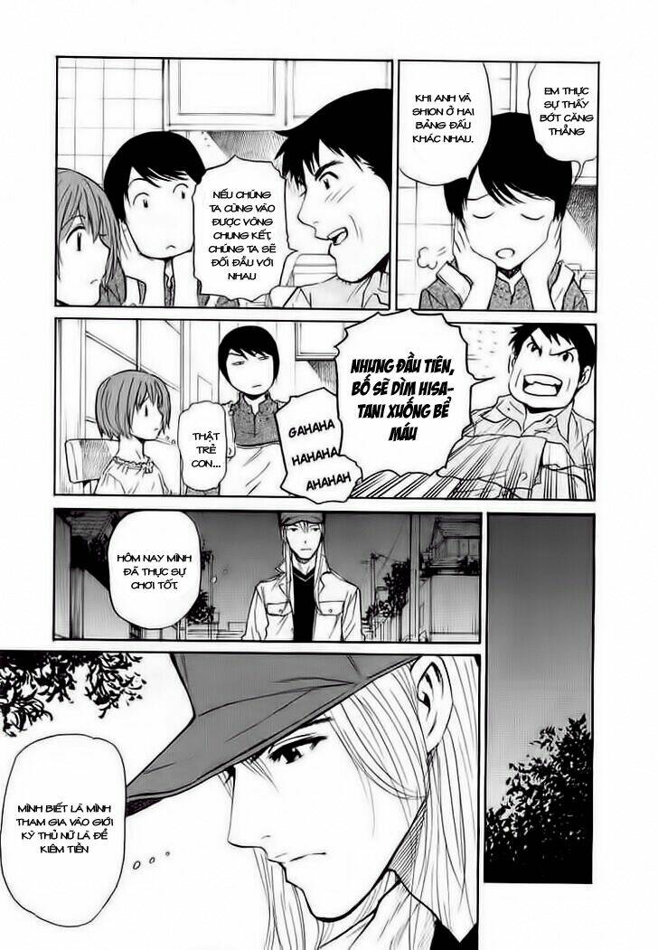 shion no ou chapter 17 5