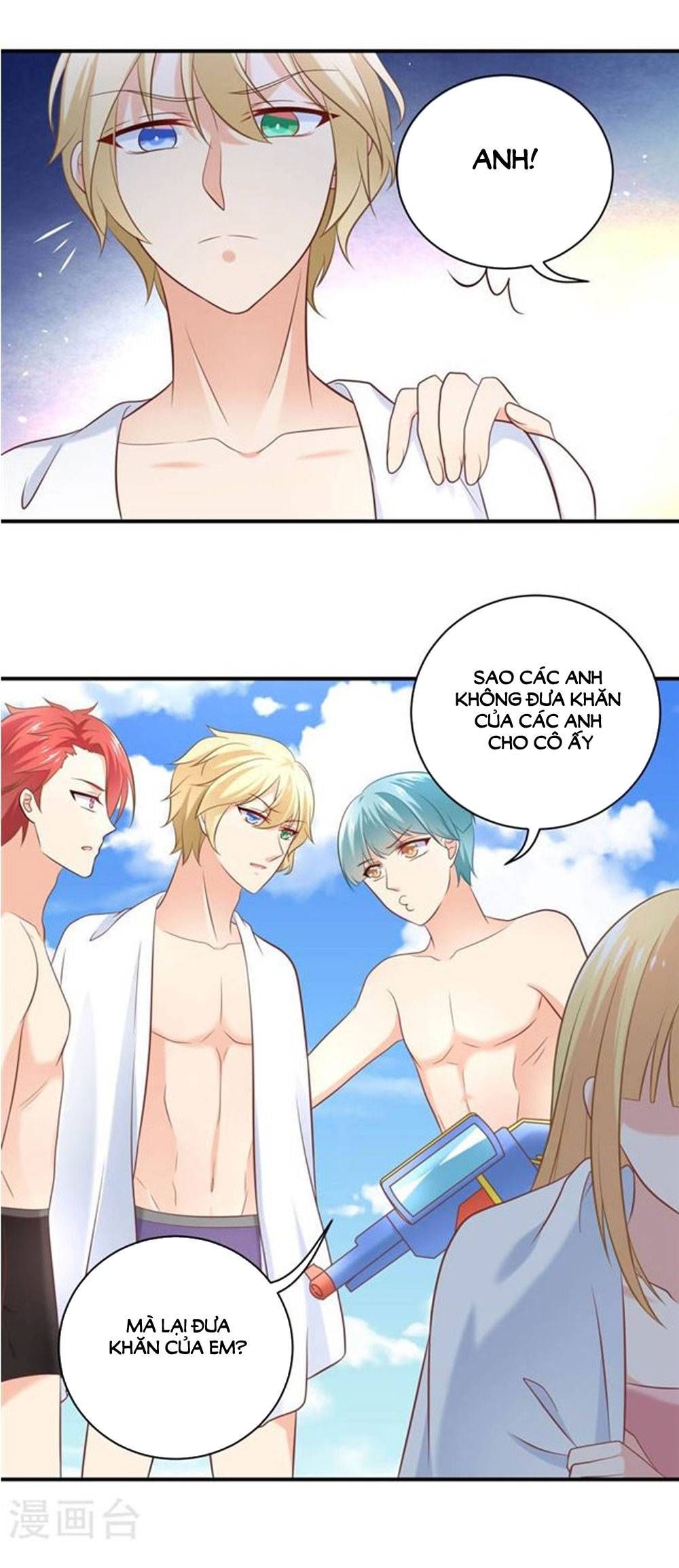 Boss Của Tôi Là Đại Thần chapter 18 - Trang 4
