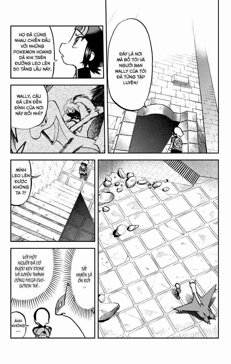 thú cưng đặc biệt: oras chapter 2 12