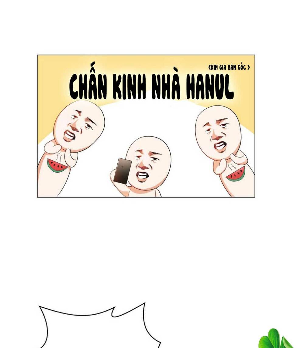 cô vợ nhỏ nuông chiều quá lại thành ác!! chapter 142 14