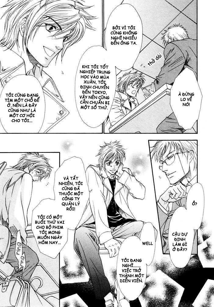 brother x brother chapter 1 14