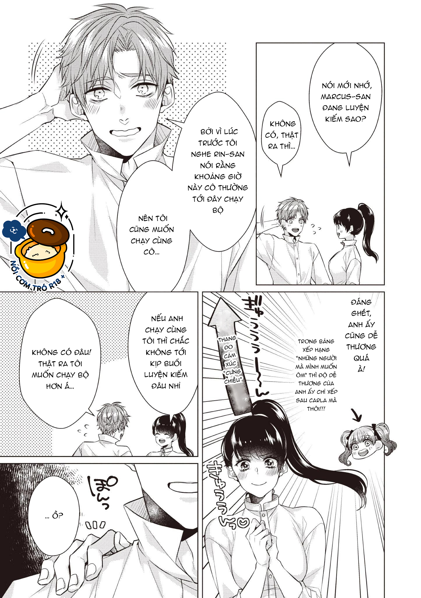 ghi chép hầu hạ ở dị giới chapter 6.1 4