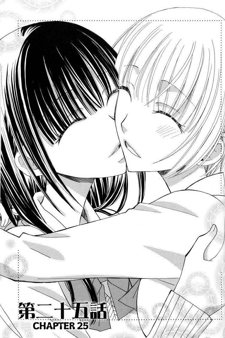 gokujou drops chapter 25 1