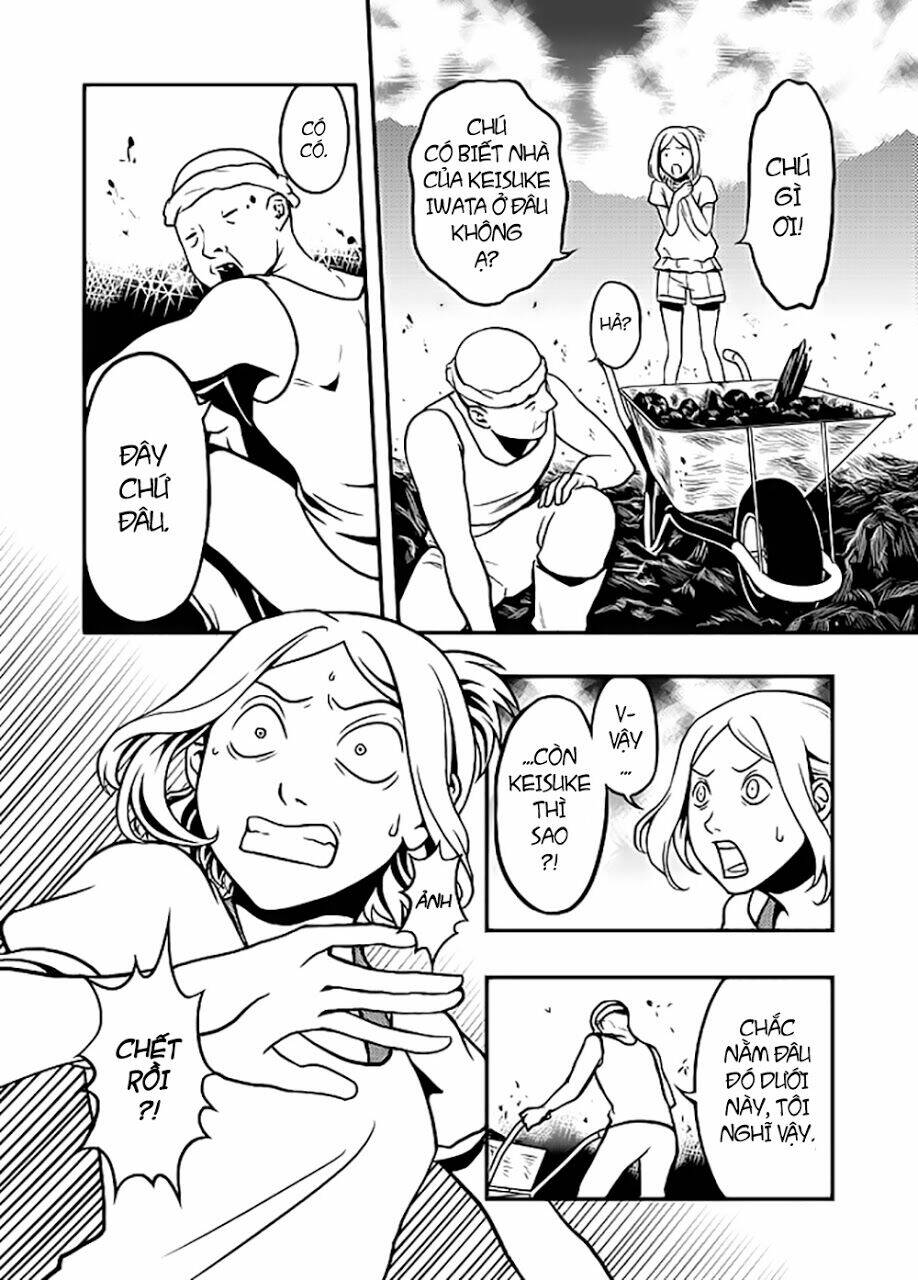 undying happiness - ngất ngây bất tận chapter 1 7