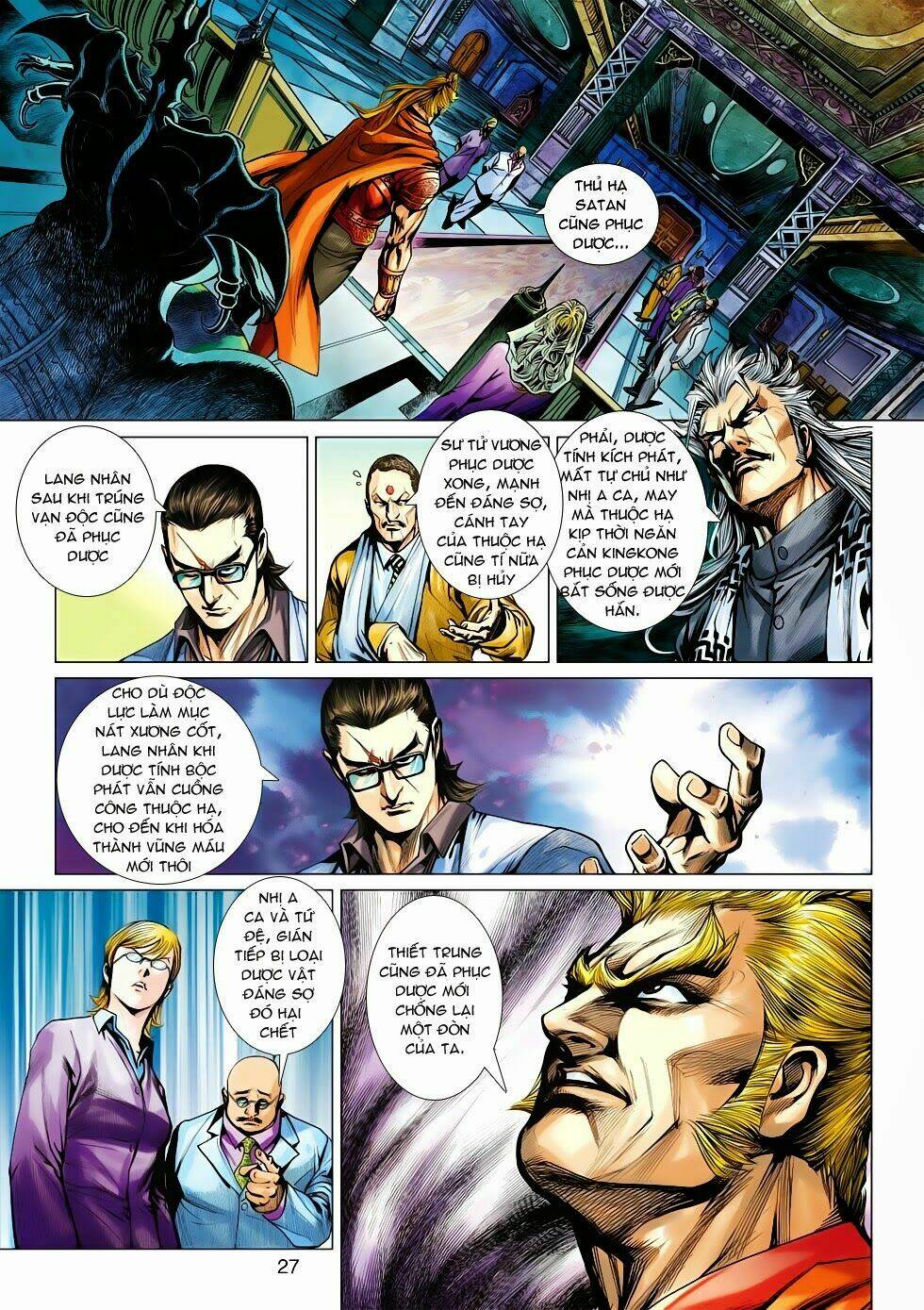 tân tác long hổ môn chapter 564 25