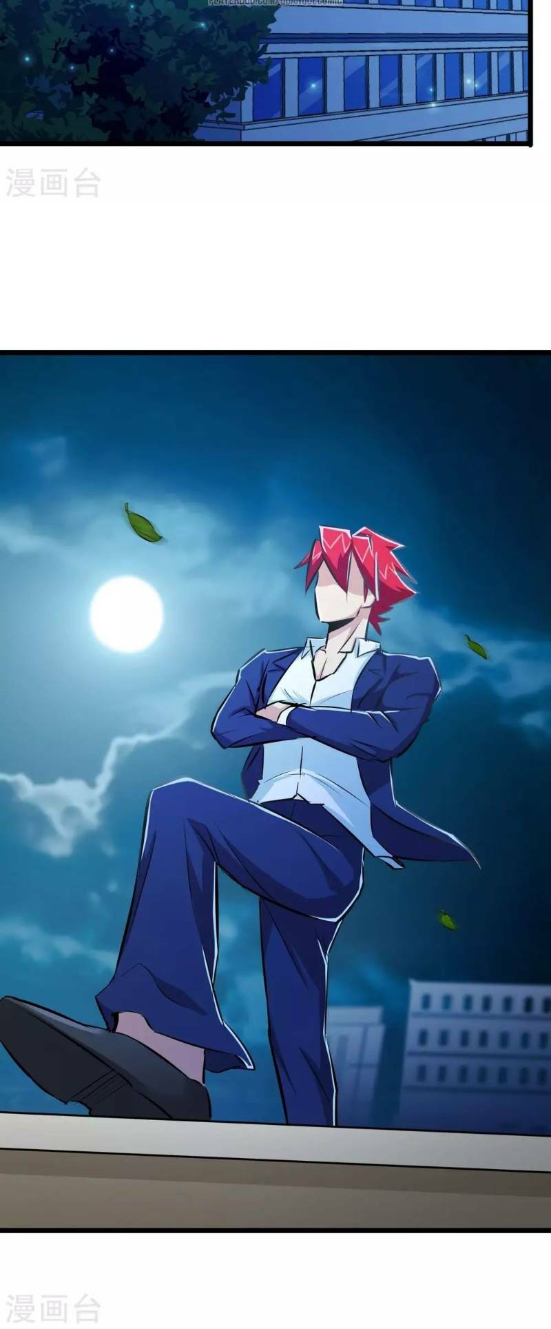 tối cường đặc chủng binh của hoa khôi chapter 42 2