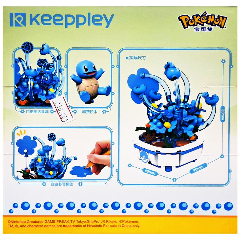 Đồ Chơi Lắp Ráp Mô Hình Bonsai Pokemon - Nhân Vật Squirtle - Keeppley K20219