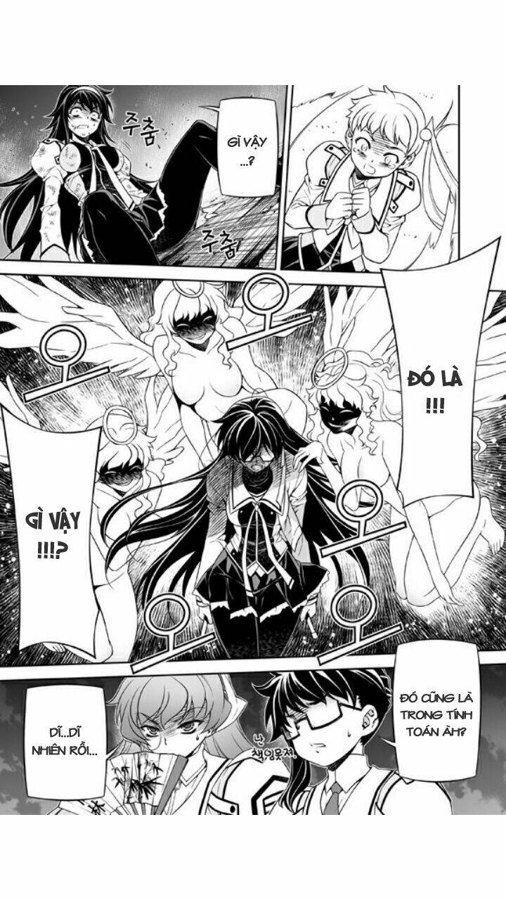 sai:taker - futari no artemis chapter 6 27