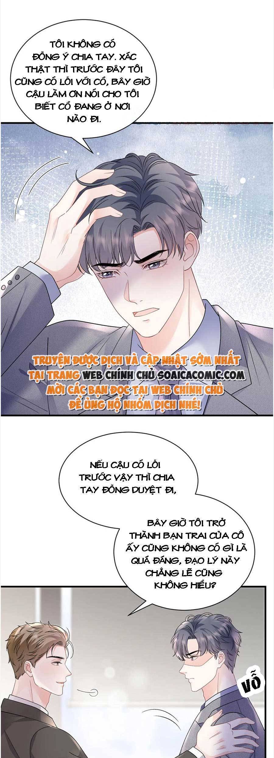 đại tiểu thư có thể có cái gì xấu chapter 174 21