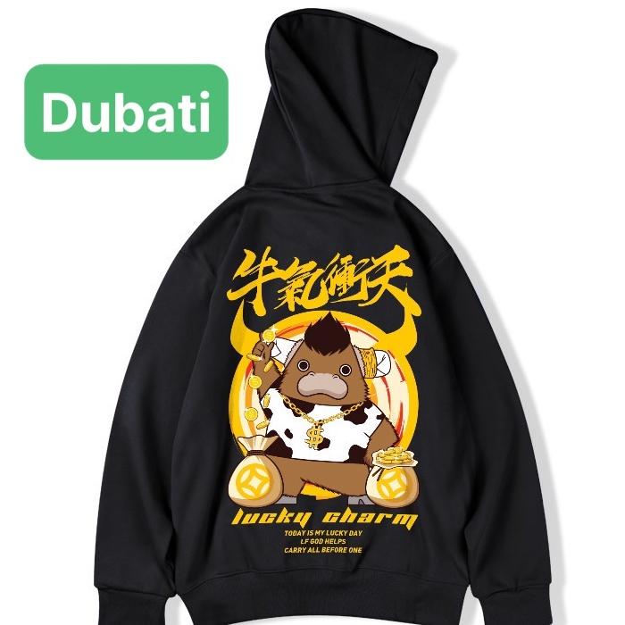 Áo Hoodie Nam Nữ Phong Cách Unisex In Hình Trâu Vàng From Rộng- DUBATI FASHION