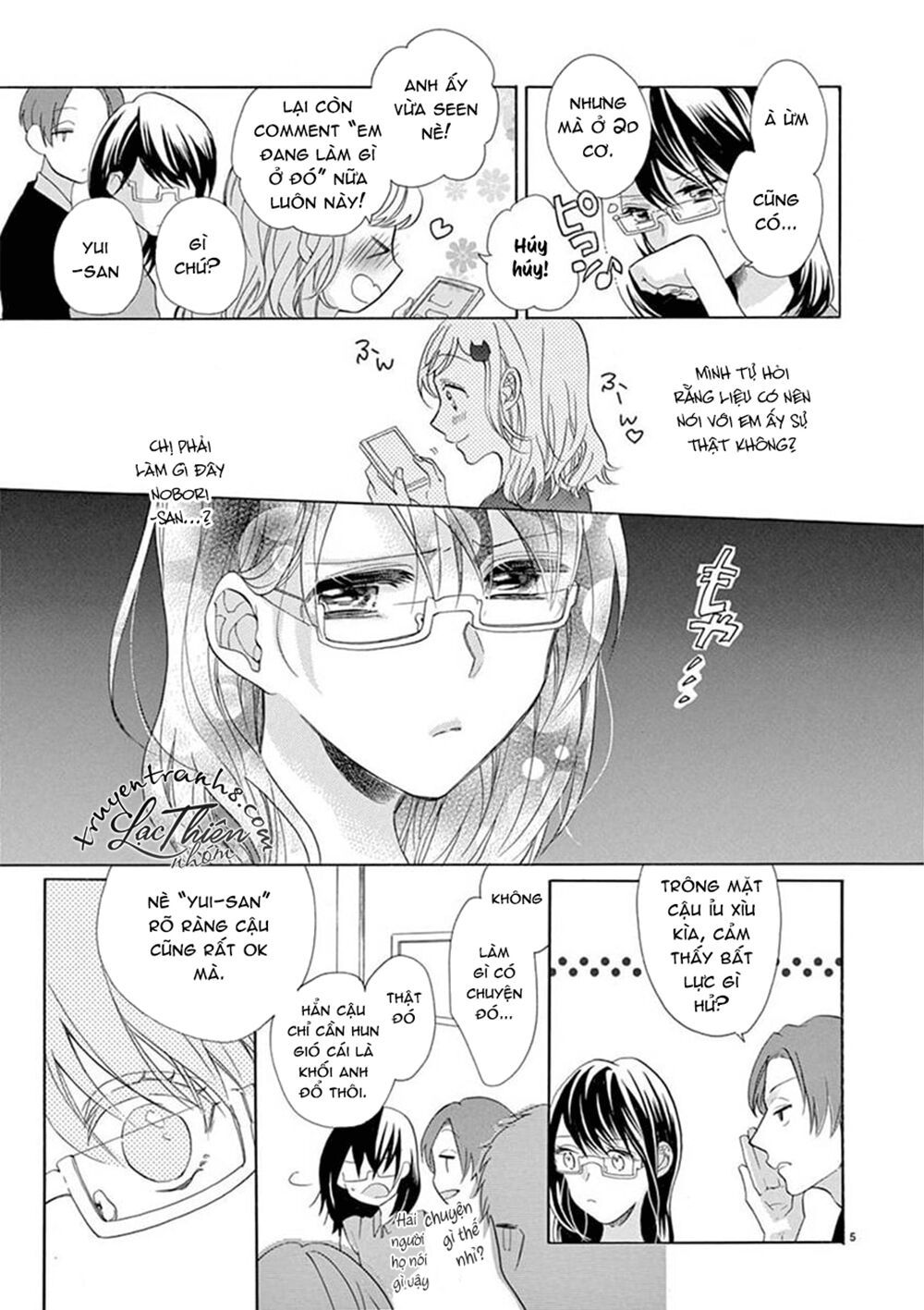 otaku mo koisuru nikushoku shinshi ~ zetchou chapter 4 4