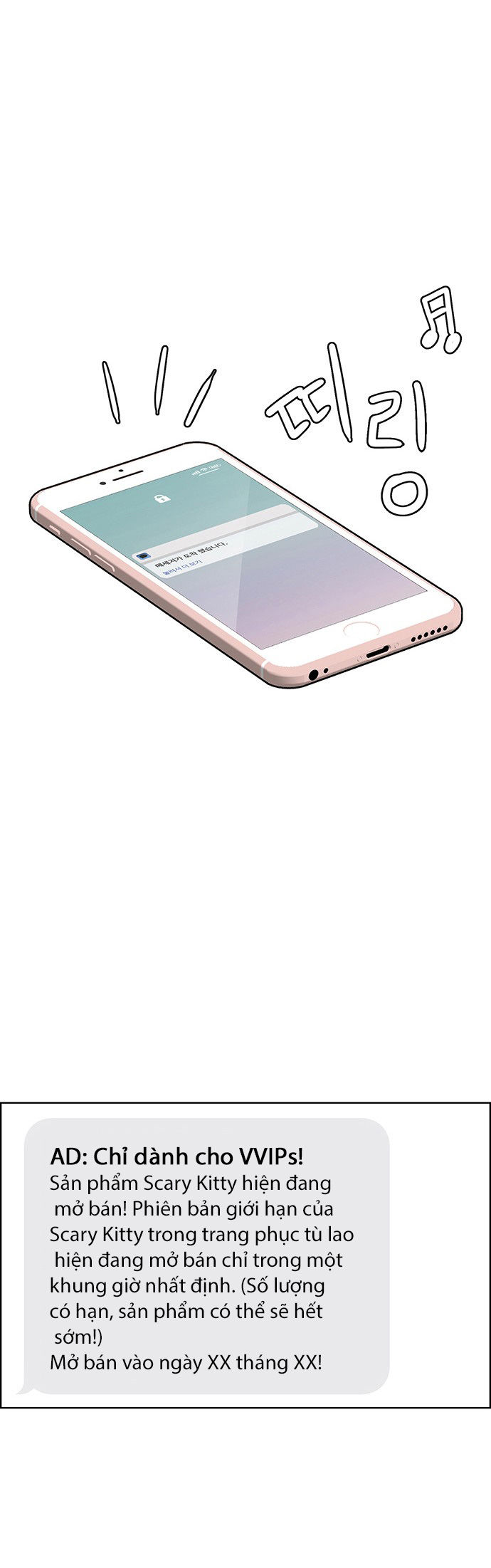 vẻ đẹp đích thực - true beauty chapter 208.1 20