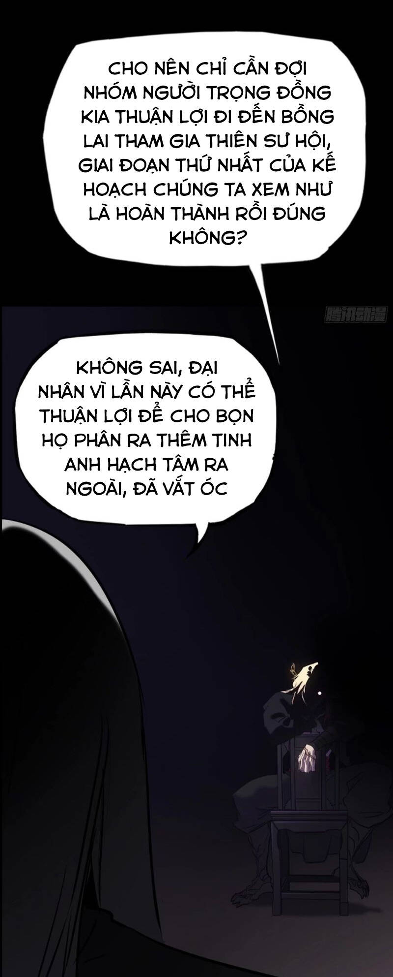 Phong Yêu Vấn Đạo Chapter 41 - Trang 5