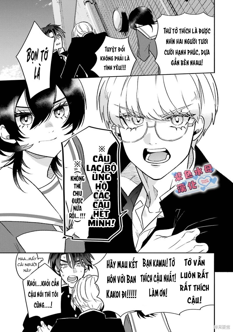 otaku và tình yêu được kết nối chapter 8.2 9