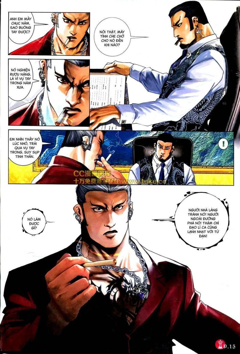 hỏa vũ diệu dương chapter 580 14