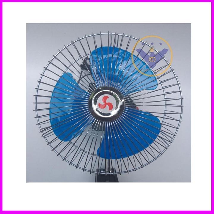 Quạt kẹp ô tô xoay 360 độ đảo chiều 8 inch 3 cánh - DC 12V-24V