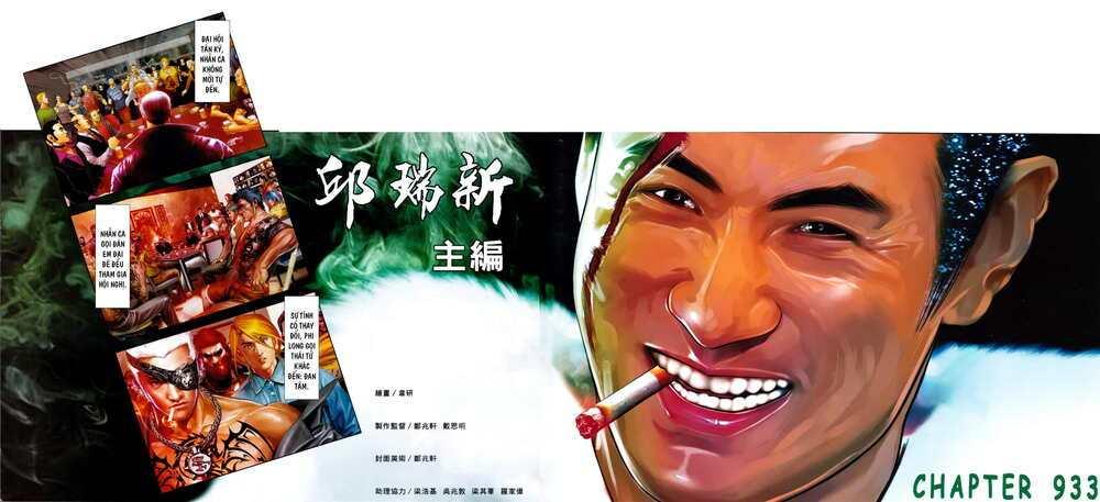 hỏa vũ diệu dương chapter 933 2