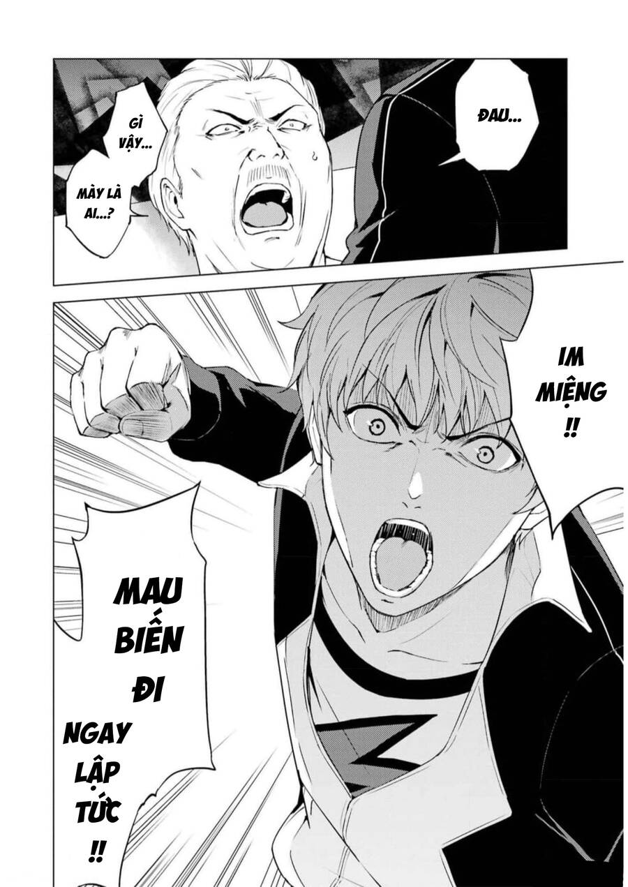 ore no genjitsu wa renai game?? ka to omottara inochigake no game datta chapter 72 40