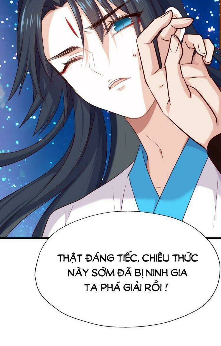 bệ hạ, cầu người đừng làm yêu! chapter 25 16