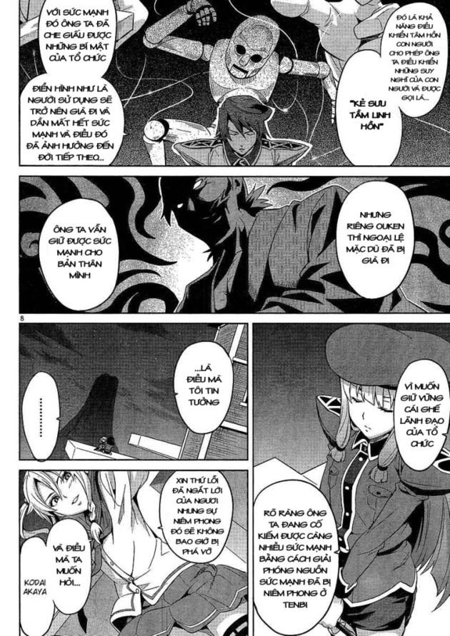 maken-ki! chapter 16 8