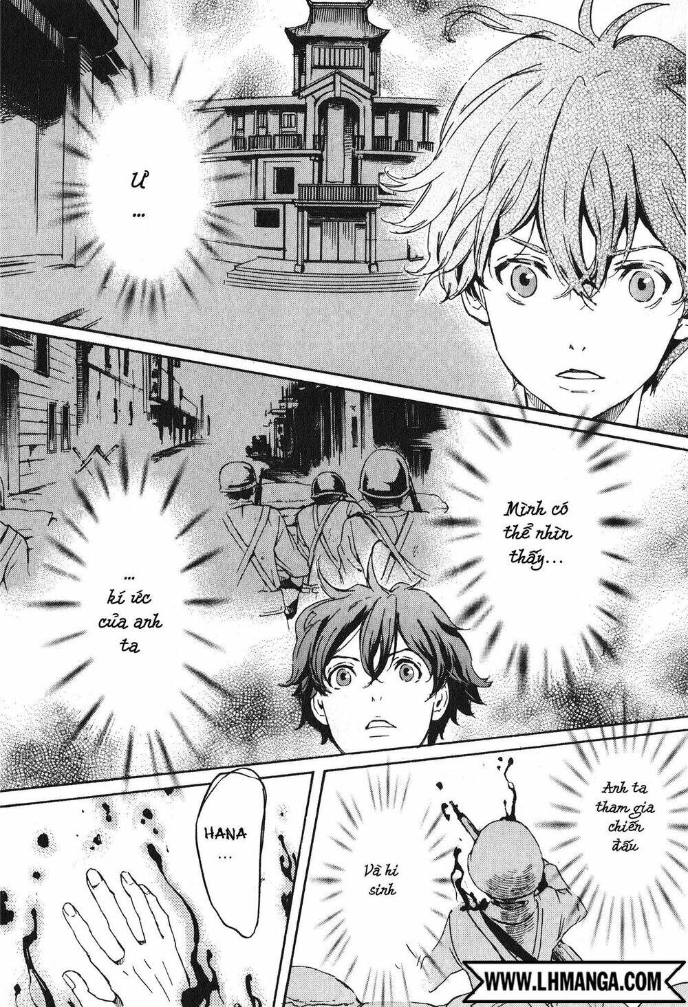 totsugami chapter 15 22