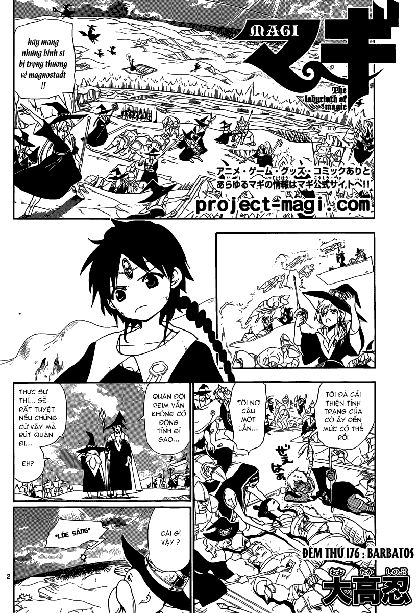 magi - the labyrinth of magic chapter 176 2