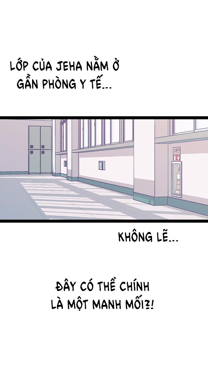 sự tồn tại lãng mạn chapter 3 25