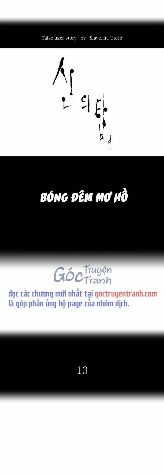 tòa tháp bí ẩn 2 chapter 511 1