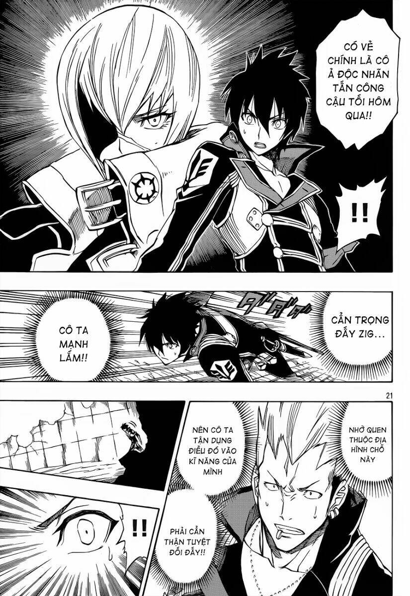 last ranker - be the last one chapter 6 22