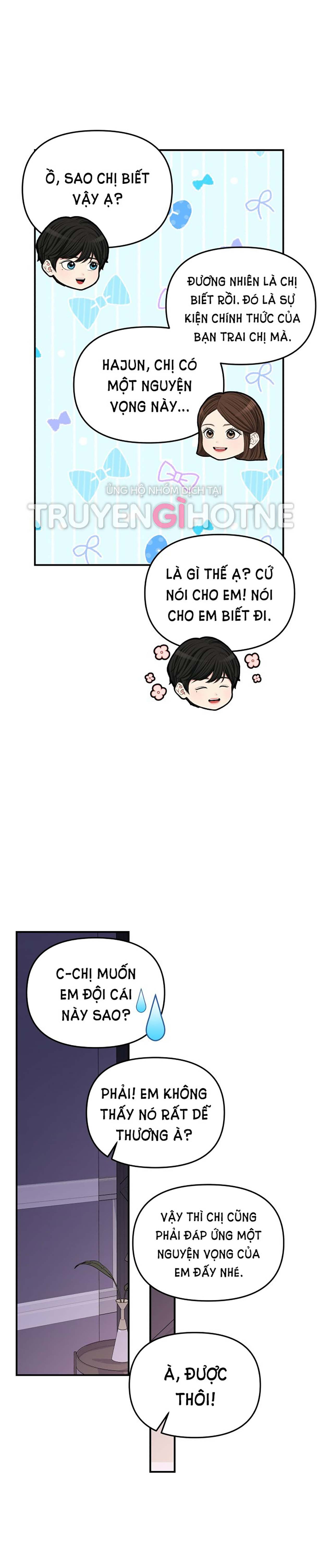 gửi em người đánh cắp những vì sao - to you who swallowed a star chapter 109.2 23