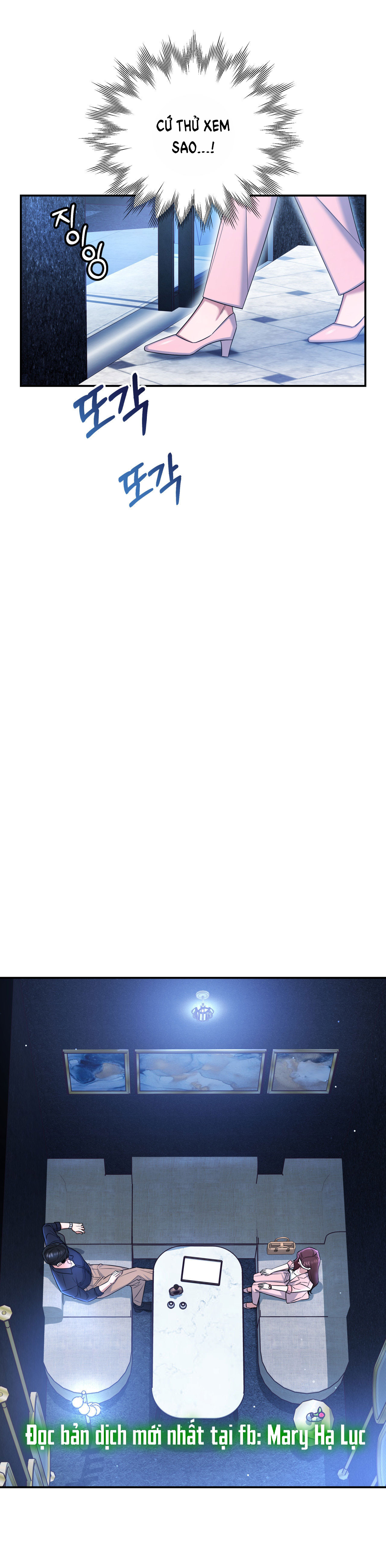 [18+] tiền bối ngạo mạn chapter 5.2 9