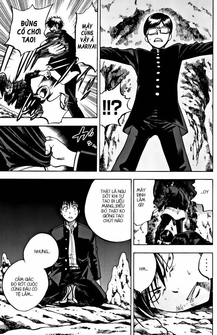 cage of eden chapter 33 7