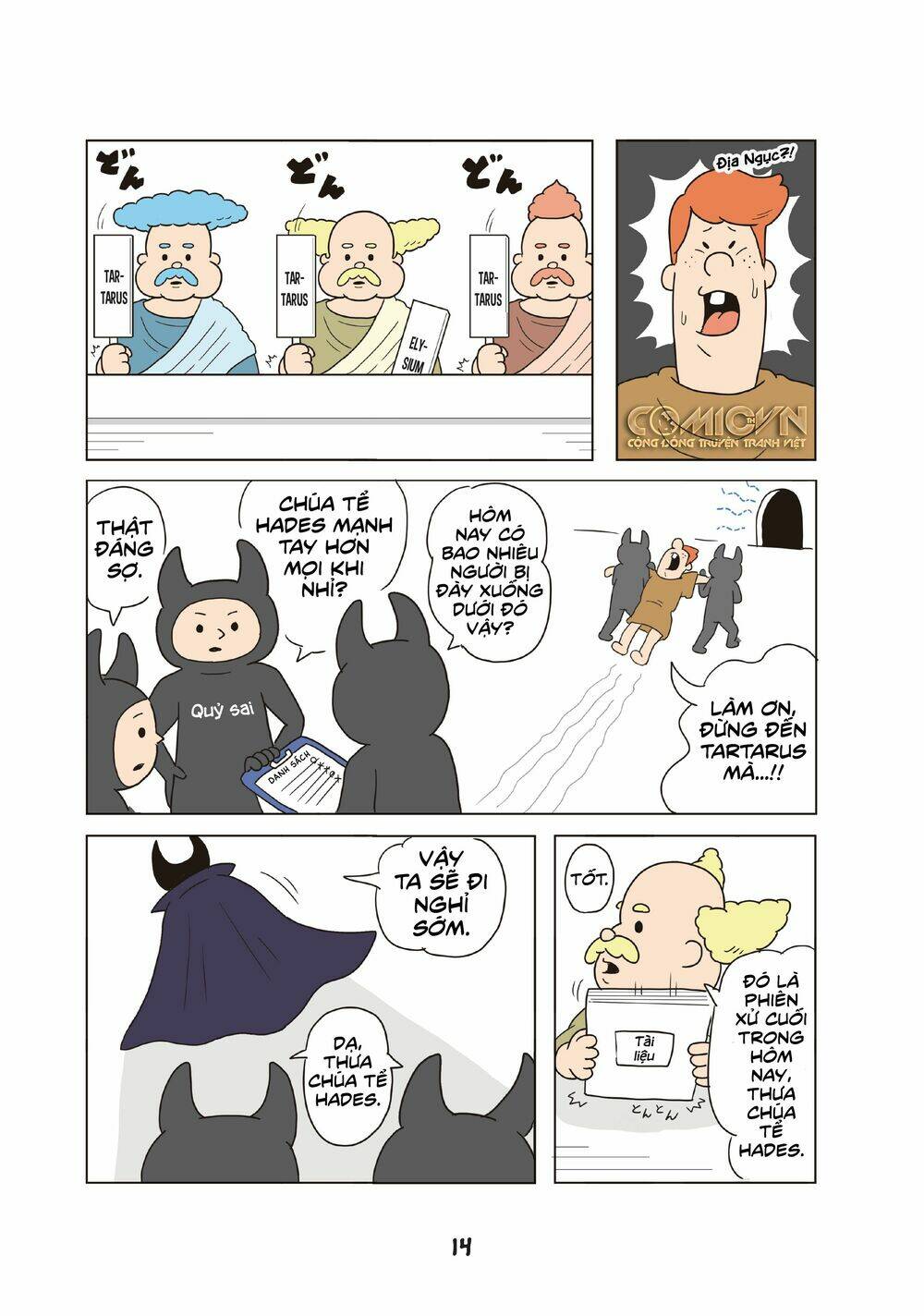 cún cute cerberus chapter 1 13